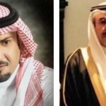 حفل زواج فهد بن حامد العتيق