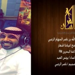 شيلة زعب ربعي ـ كلمات فهد بن علي الزعبي ـ اداء راشد بن مطلق العرقان