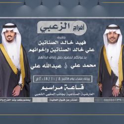 حفل زواج متعب بن محمد بن هادي الحذيان بالنعيرية