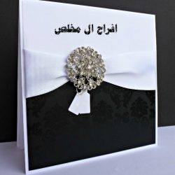 رديّة بين الشاعر عويّض الديحاني والشاعر محمد بن وافي