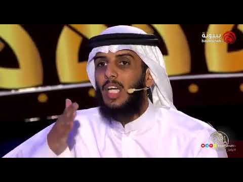 محمد عبدالله الزعبي – شاعر المليون – مرحلة الجولات – الجولة الاولى
