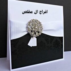 مجاراة الشاعر حمد نايف الزعبي على قصيدة الشاعر ناصر بن متعب الزعبي
