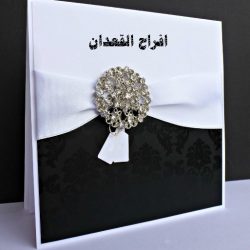 تغطية حفل زواج صالح بن سالم المساعد
