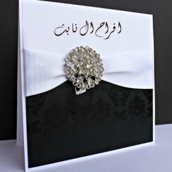 دعوة حفل زواج عبدالله خالد المخلص 2023/1/18