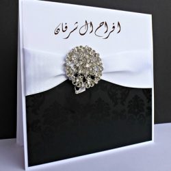 دعوة حفل زواج علي بن مطر ال رمضان 2023/8/12