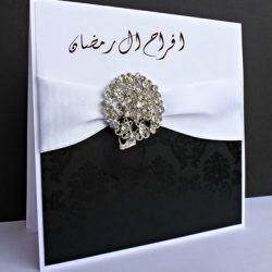 دعوة حفل زواج فالح ضيدان سالم النوير 2024/2/1