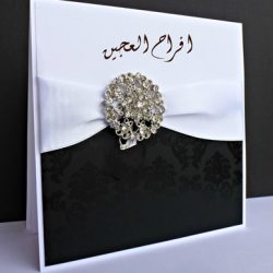 دعوة حفل زواج غصاب بن مبارك  ال غصاب 2024/5/16