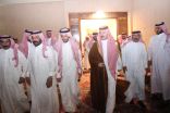 صاحب السمو الملكي الامير سلطان بن بندر بن عبدالعزيز يعزي أسرة ال شرعان
