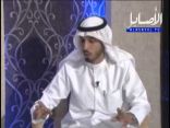 محمد بن وافي الزعبي ـ قصيدة واوجودي ـ برنامج شباب الشعر