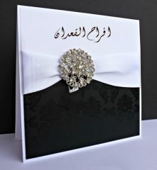 دعوة حفل زواج فهد بن محمد القعدان 2024/1/11